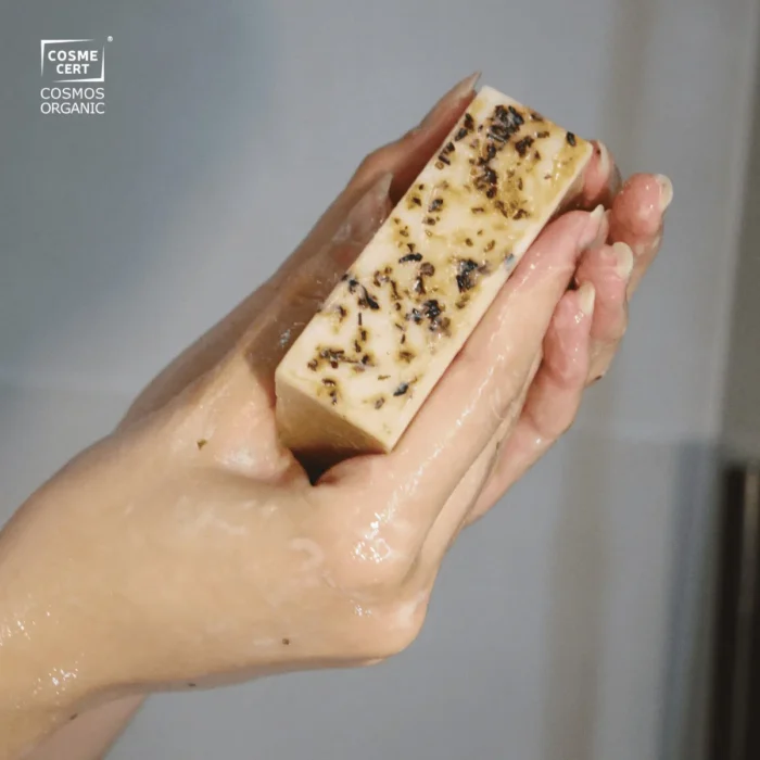 Savon Surgras Bio Romarin